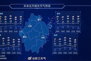 半场-两队机会寥寥谭龙错失良机 青岛海牛0-0长春亚泰